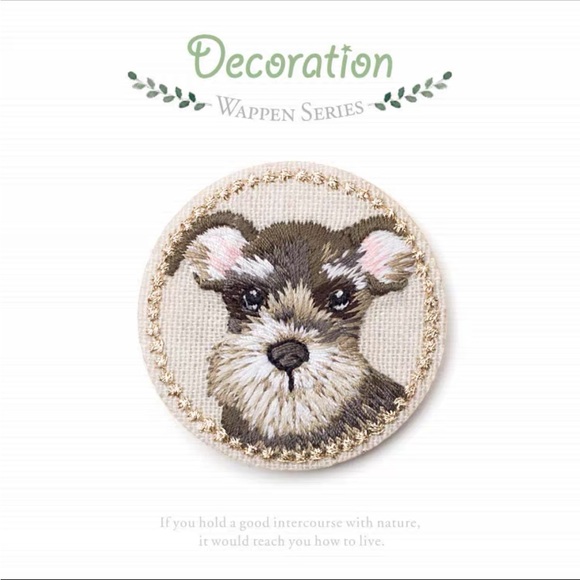 Cloth sticker - Picture 1 of 3